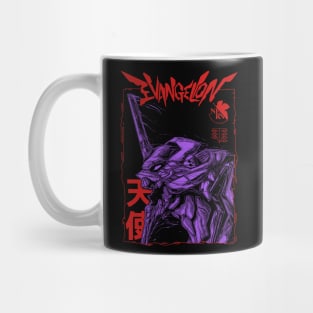 Evangelion Mug